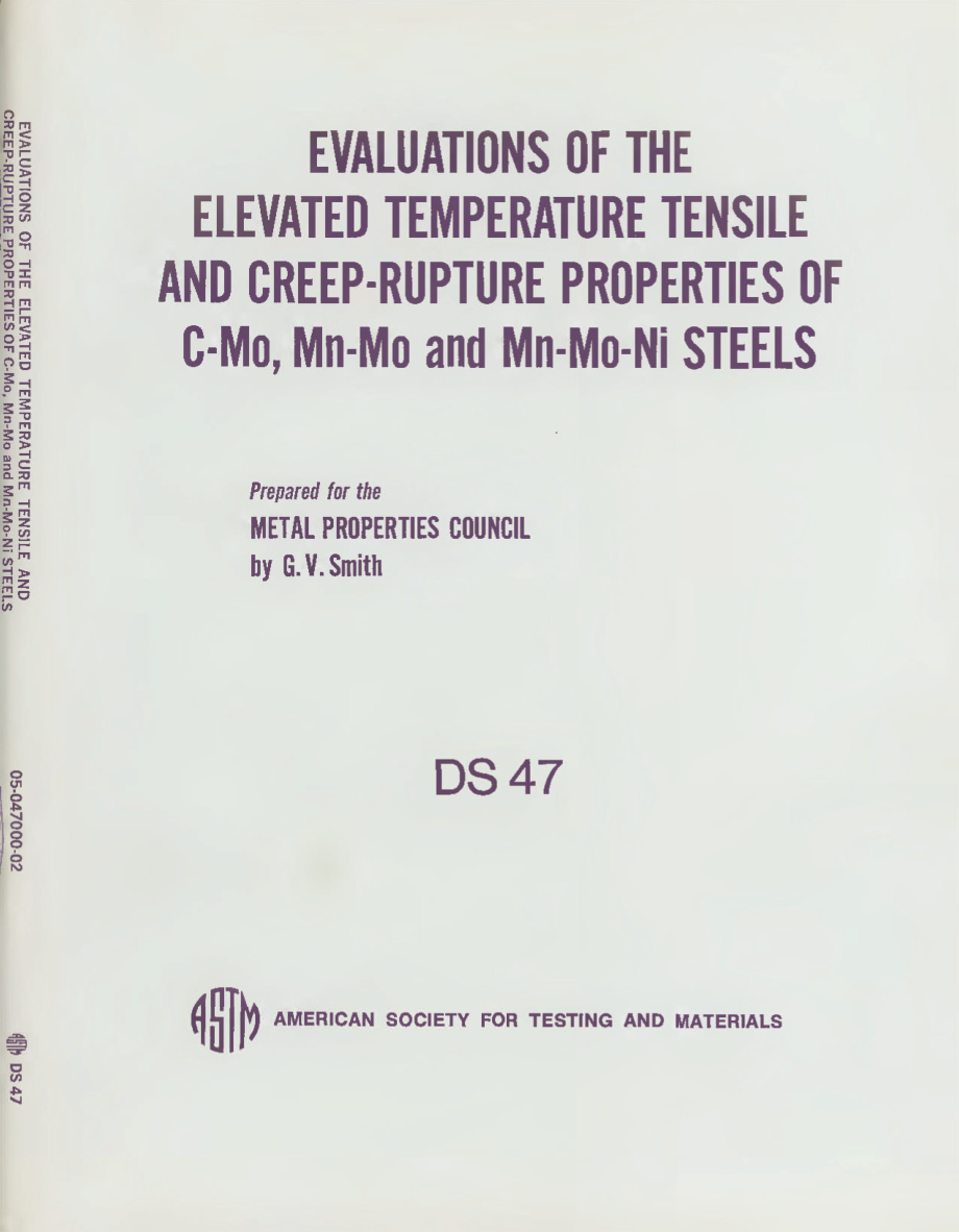 ASTM_DS47-1971.pdf_第1页