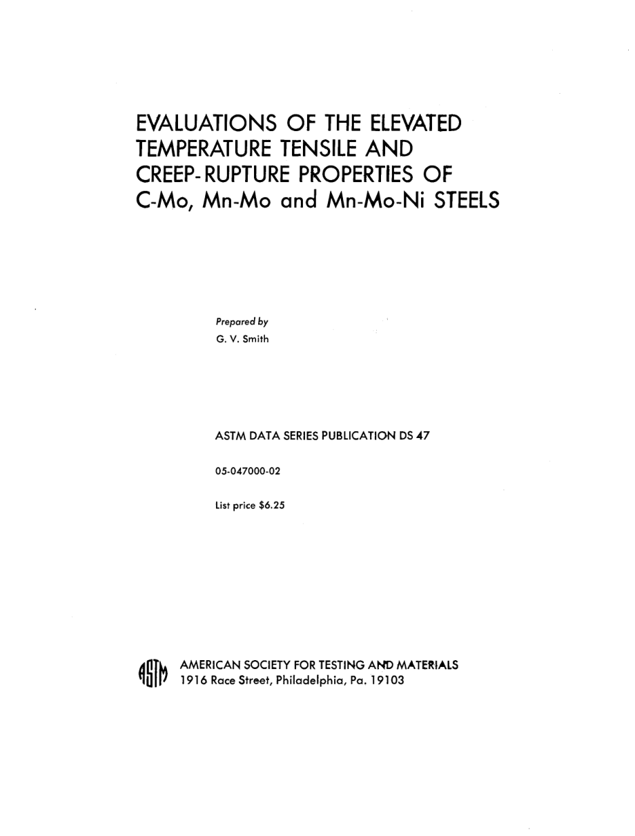 ASTM_DS47-1971.pdf_第2页