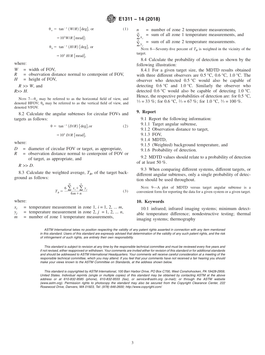 ASTM_E_1311_-_14_2018.pdf_第3页