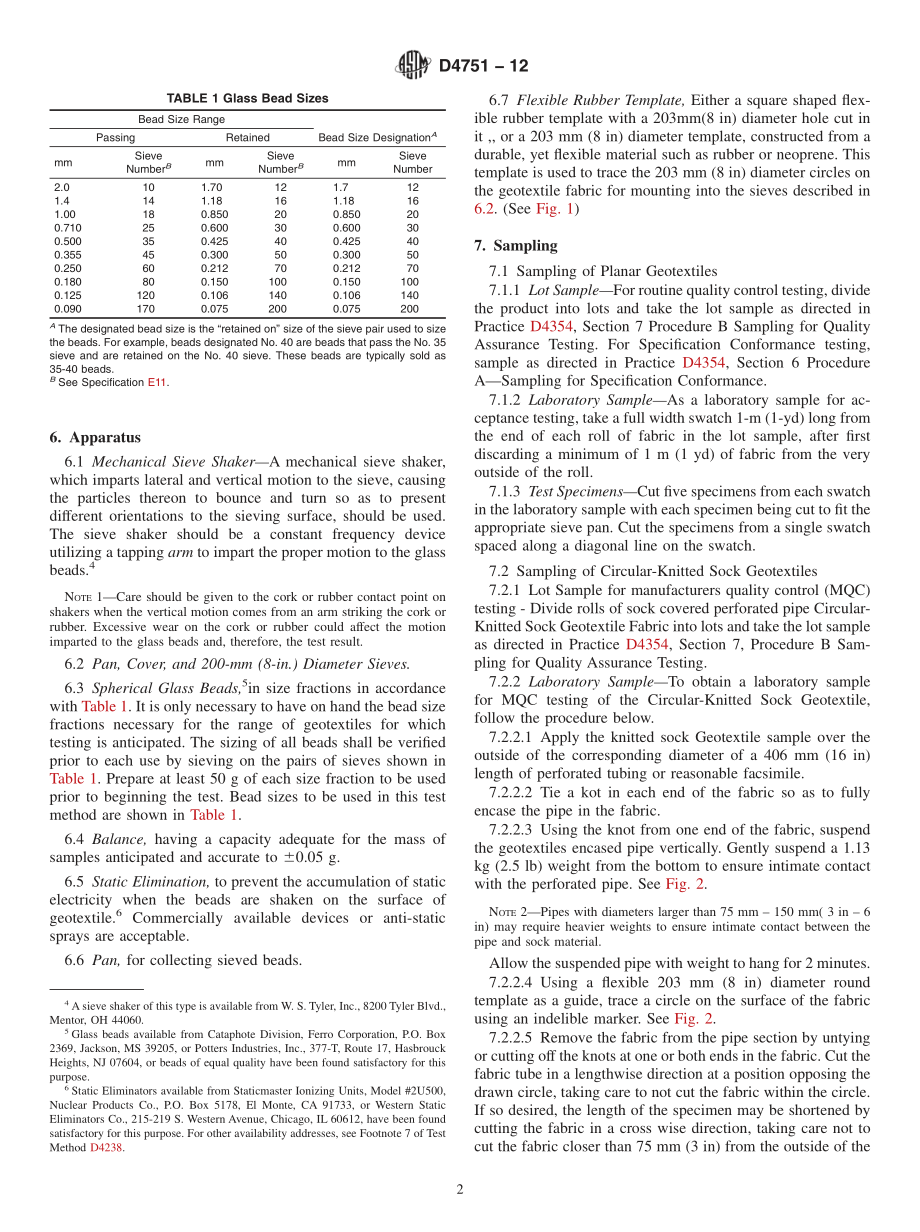 ASTM_D_4751_-_12.pdf_第2页