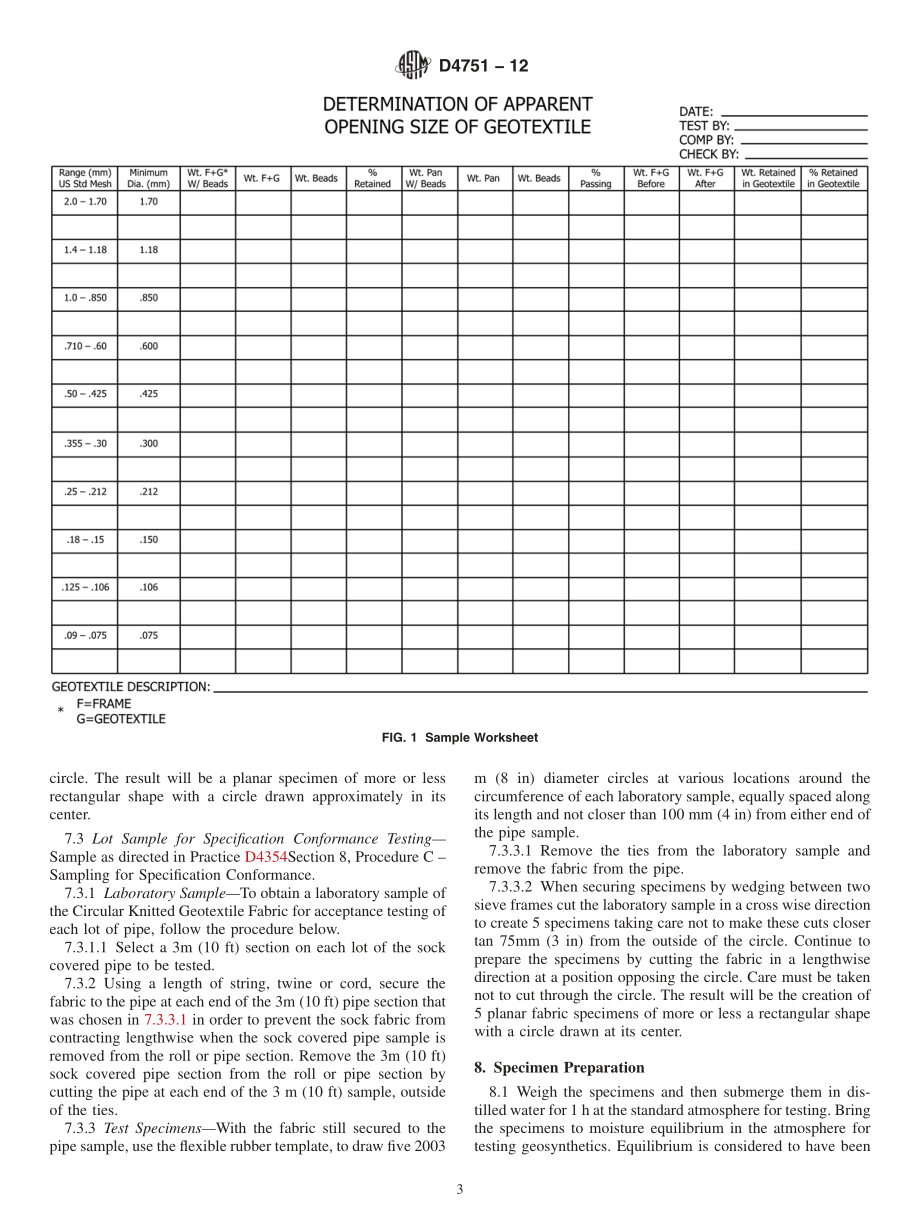 ASTM_D_4751_-_12.pdf_第3页