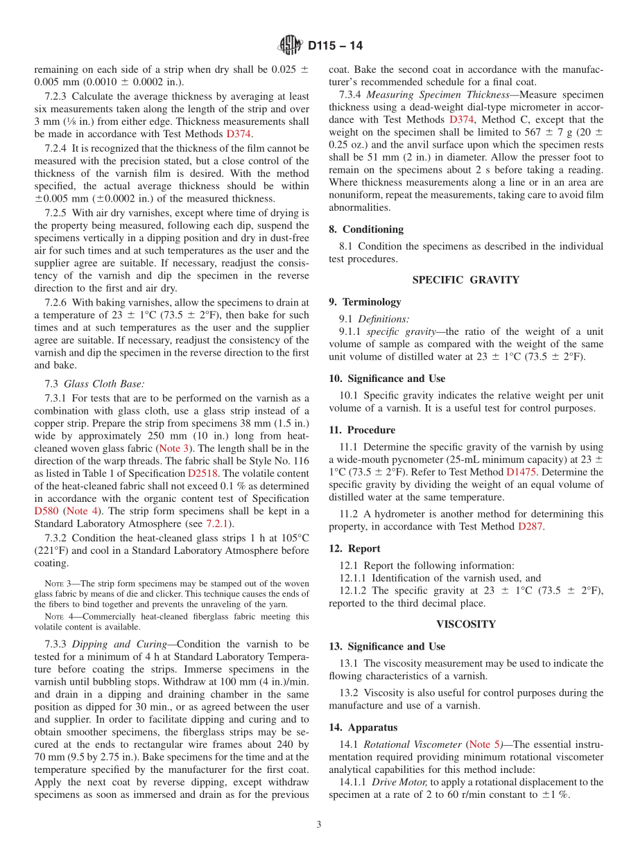 ASTM_D_115_-_14.pdf_第3页