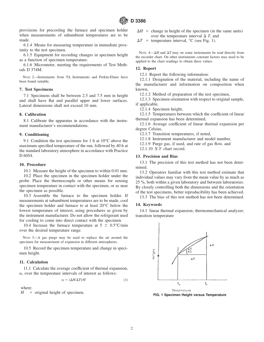 ASTM_D_3386_-_00.pdf_第2页