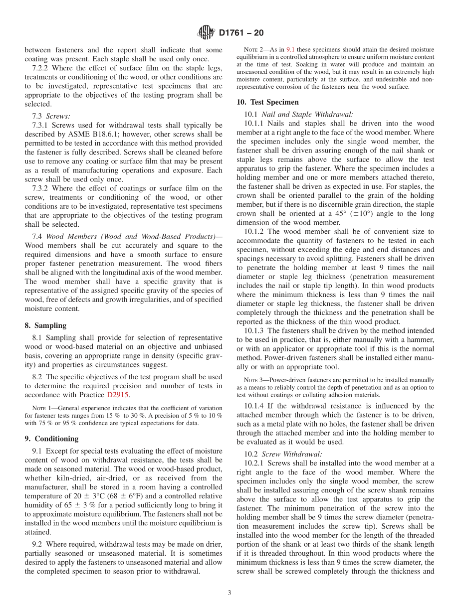 ASTM_D_1761_-_20.pdf_第3页