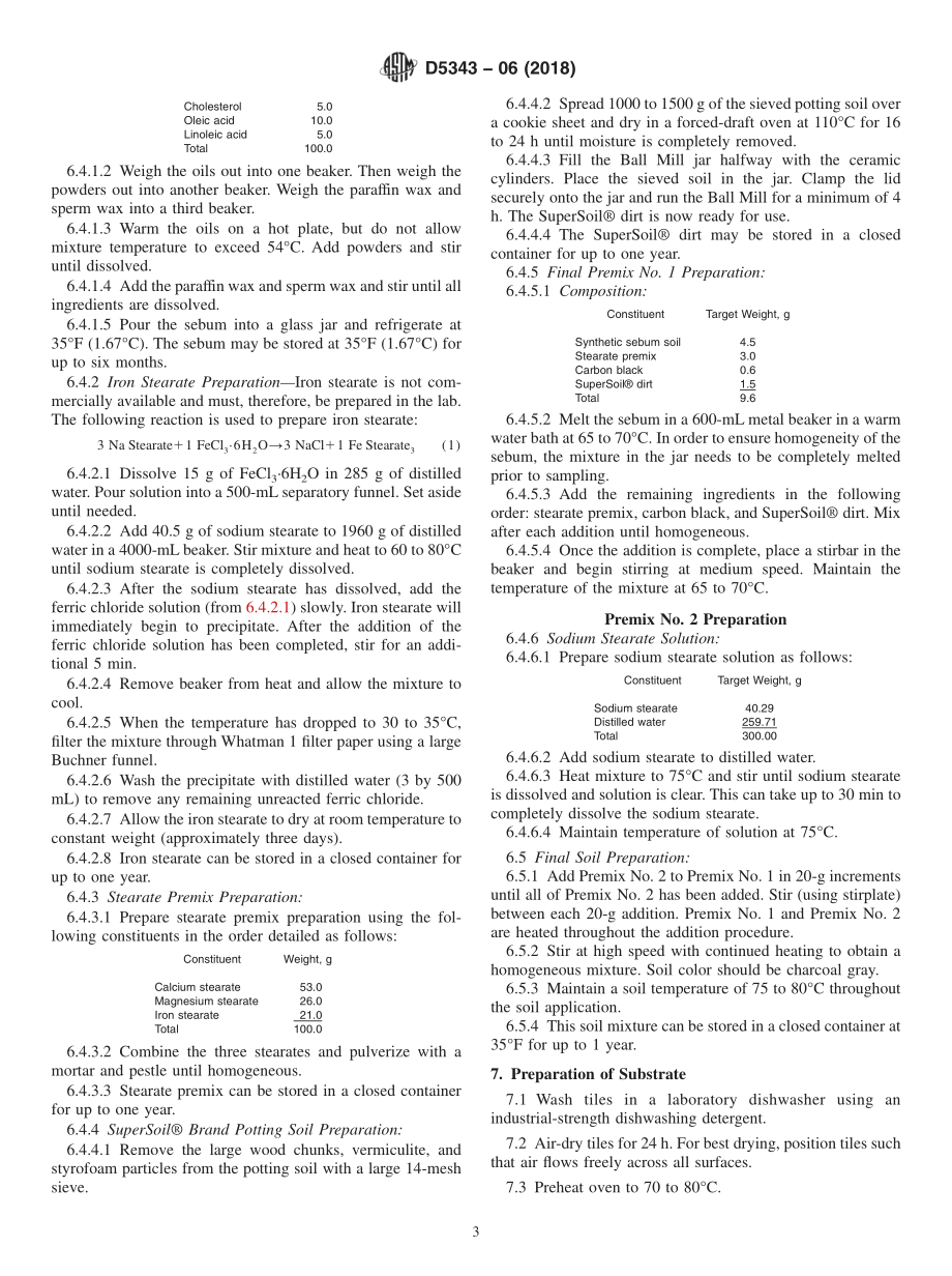 ASTM_D_5343_-_06_2018.pdf_第3页