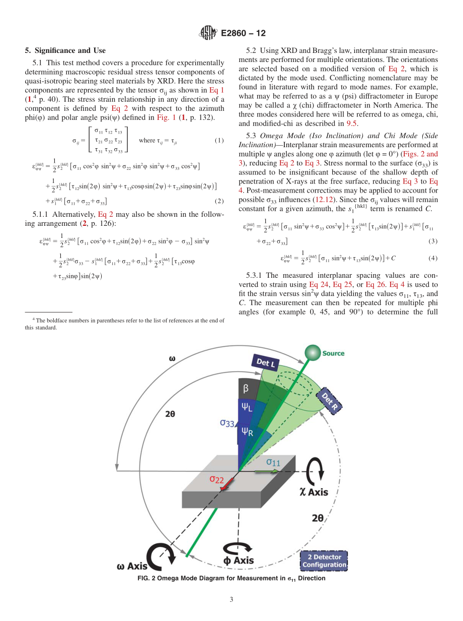 ASTM_E_2860_-_12.pdf_第3页