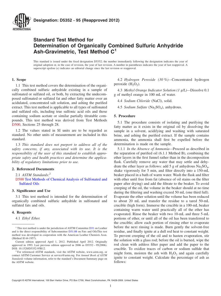 ASTM_D_5352_-_95_2012.pdf_第1页