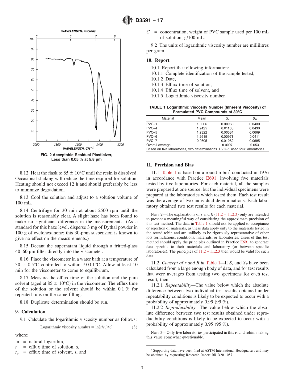 ASTM_D_3591_-_17.pdf_第3页