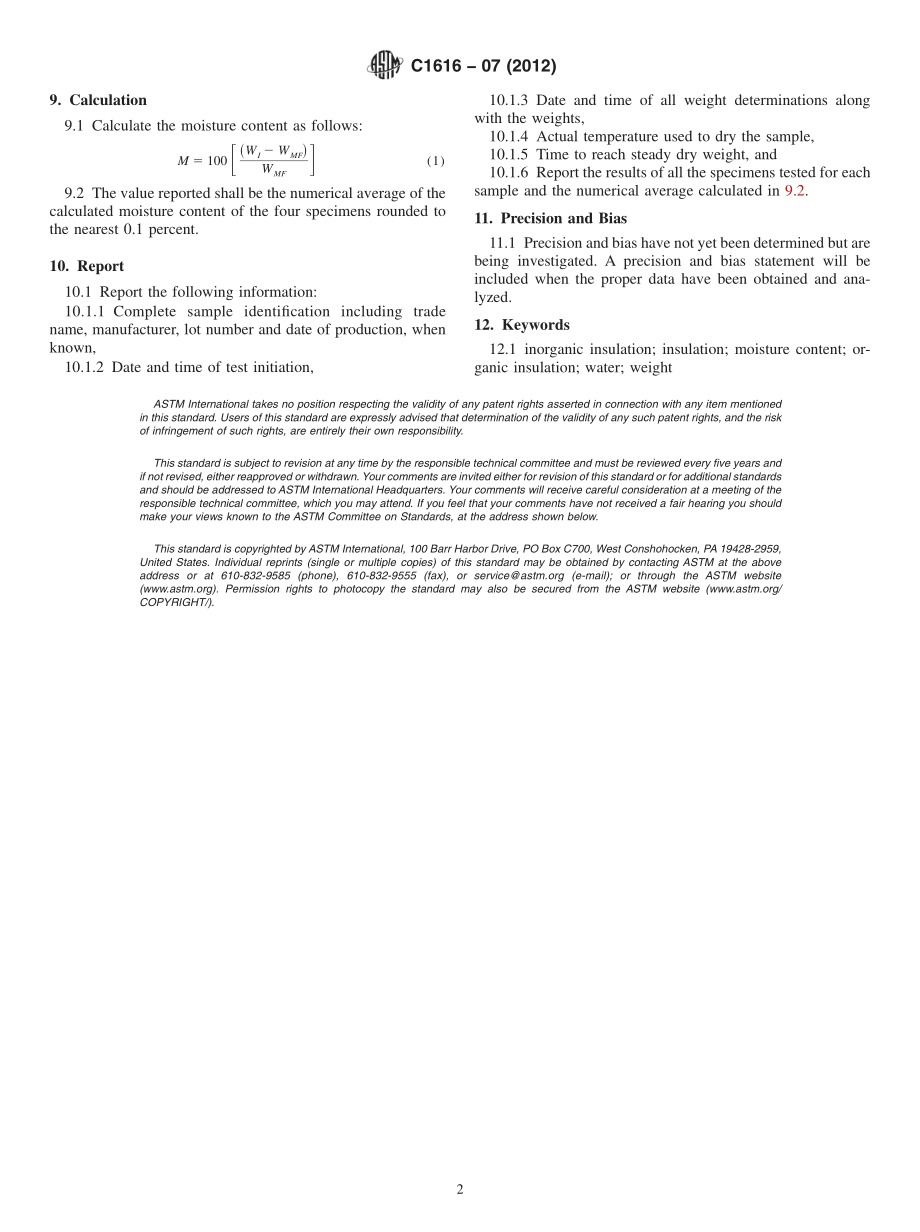 ASTM_C_1616_-_07_2012.pdf_第2页