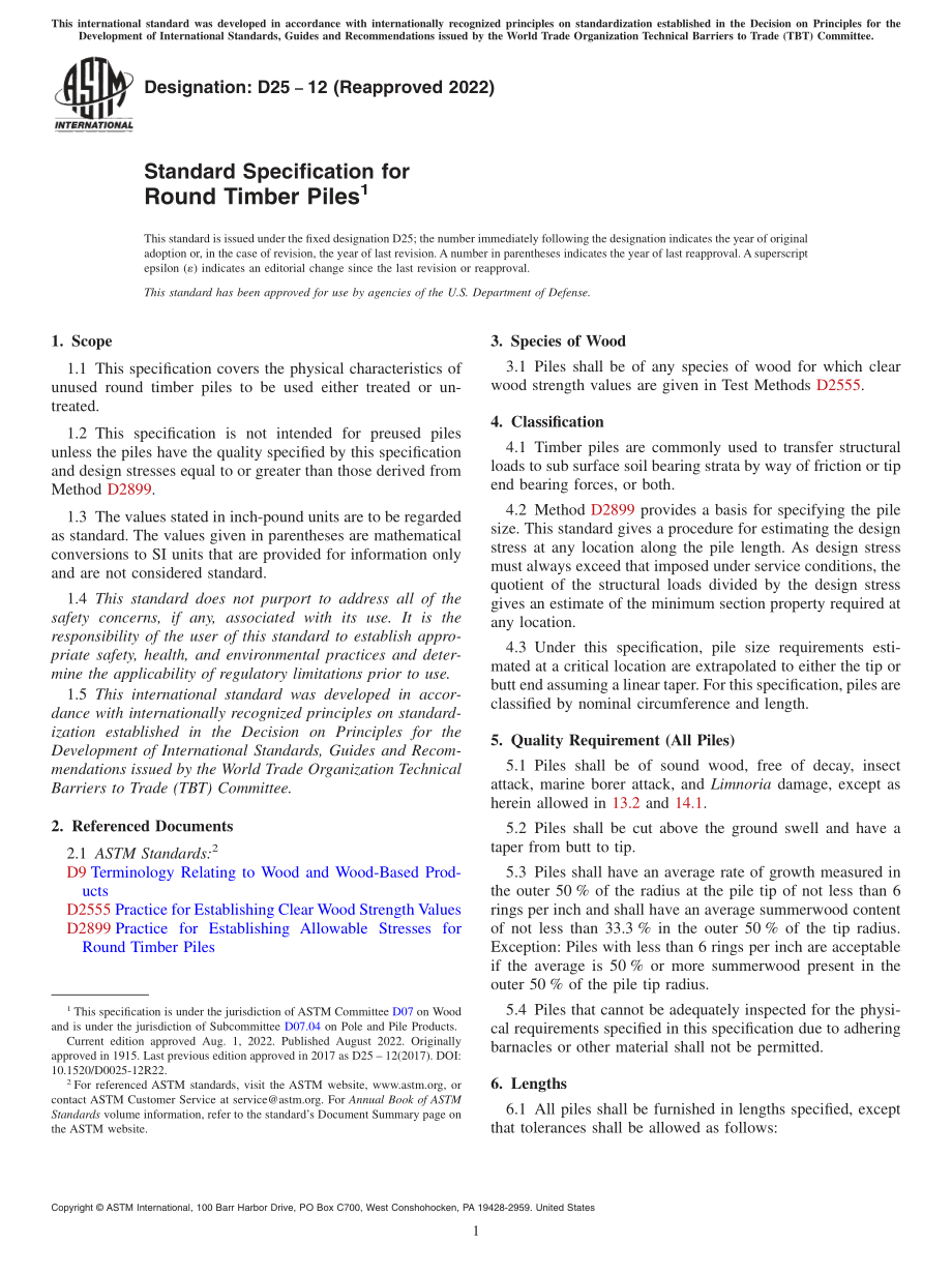 ASTM_D_25_-_12_2022.pdf_第1页