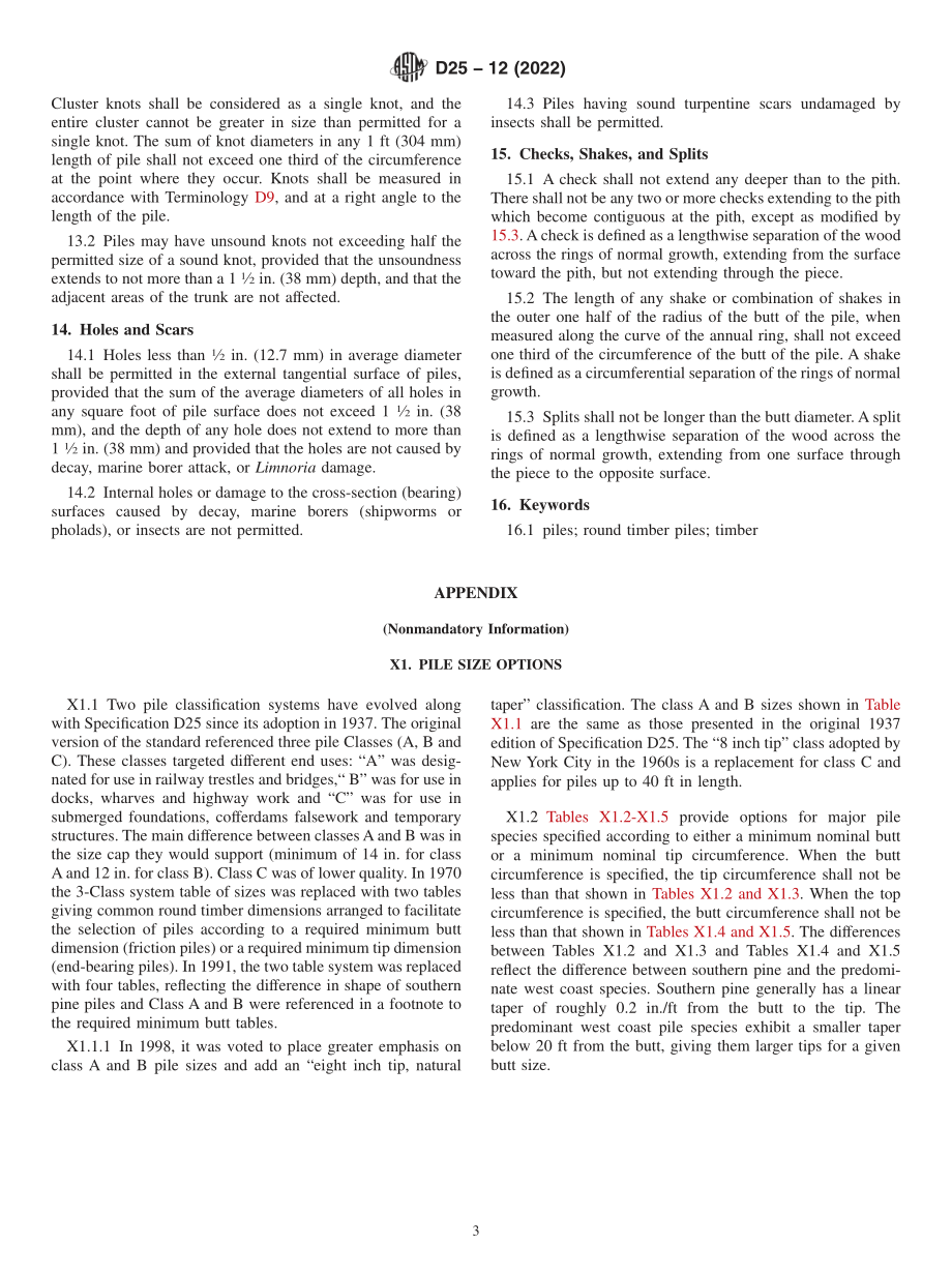 ASTM_D_25_-_12_2022.pdf_第3页