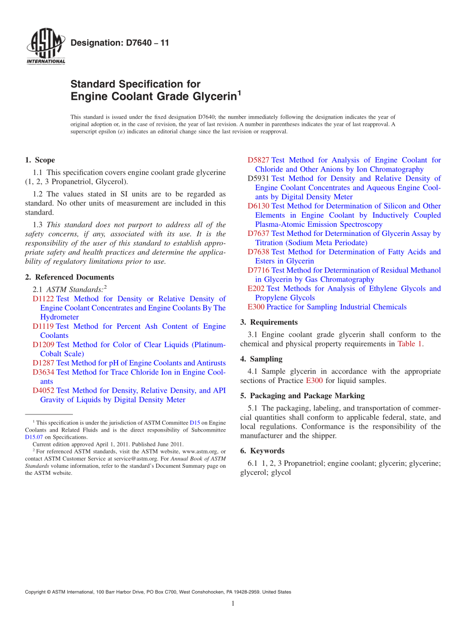 ASTM_D_7640_-_11.pdf_第1页