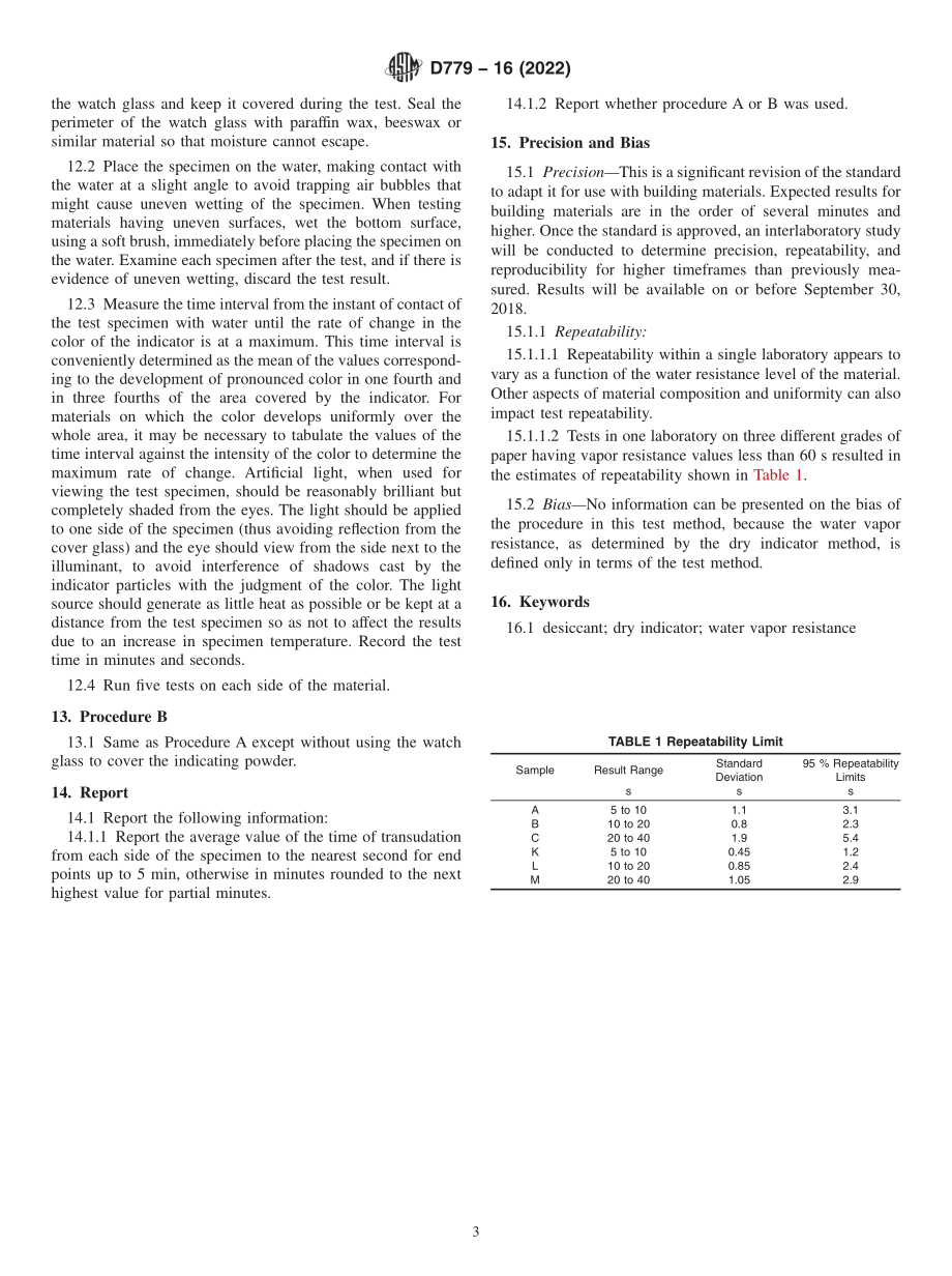 ASTM_D_779_-_16_2022.pdf_第3页