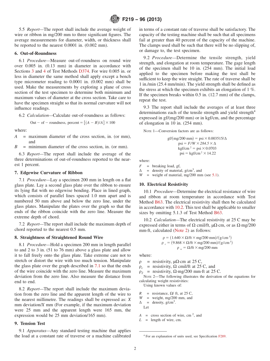 ASTM_F_219_-_96_2013.pdf_第2页