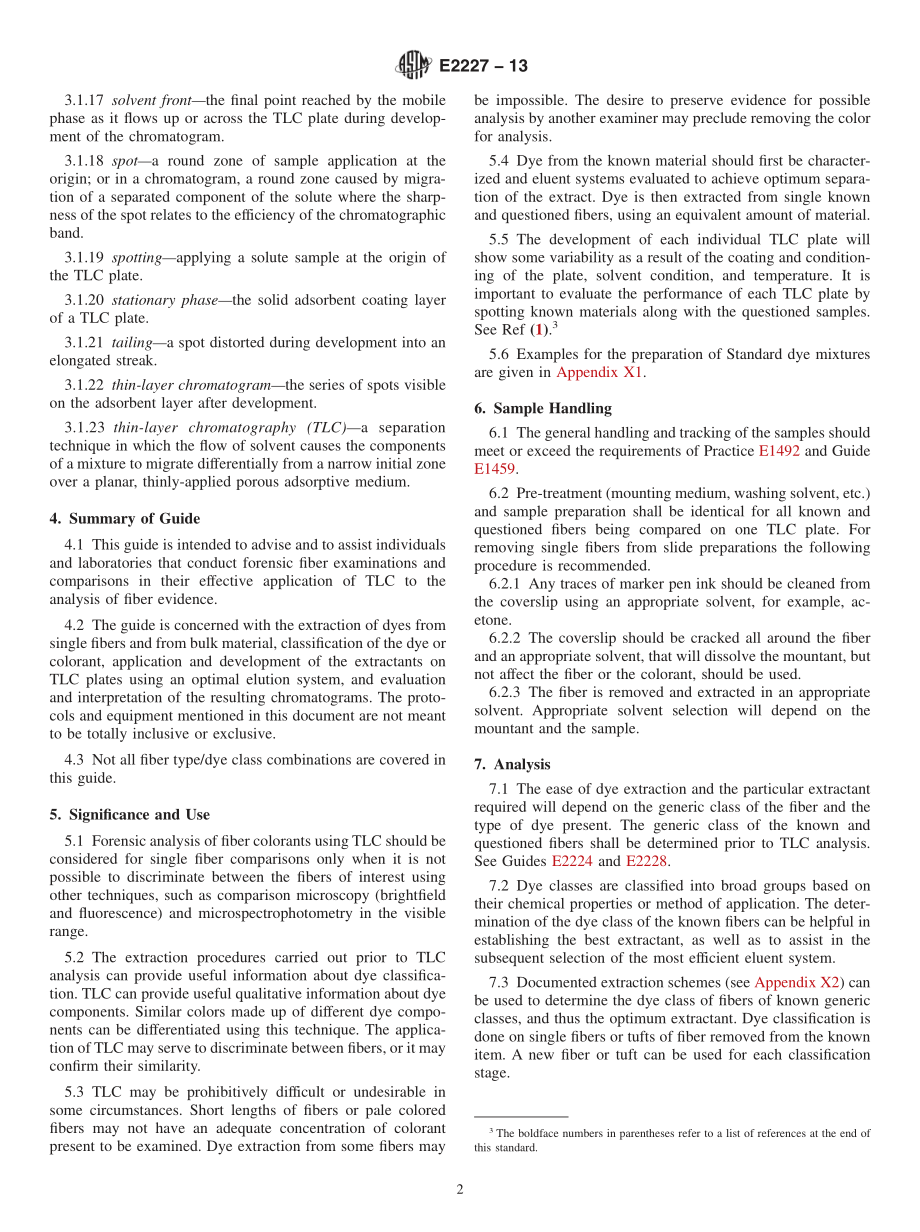 ASTM_E_2227_-_13.pdf_第2页