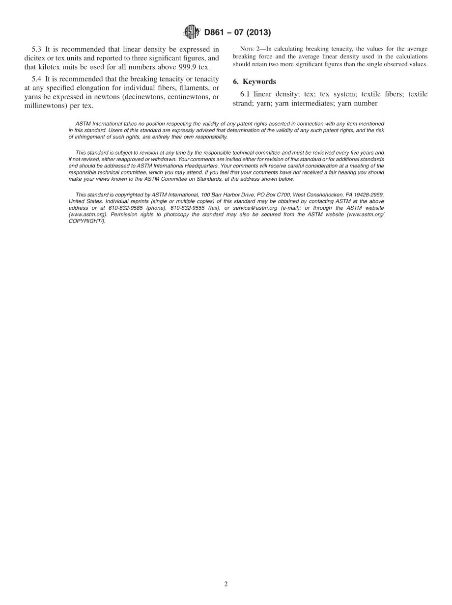 ASTM_D_861_-_07_2013.pdf_第2页