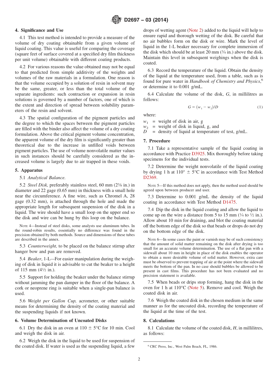 ASTM_D_2697_-_03_2014.pdf_第2页