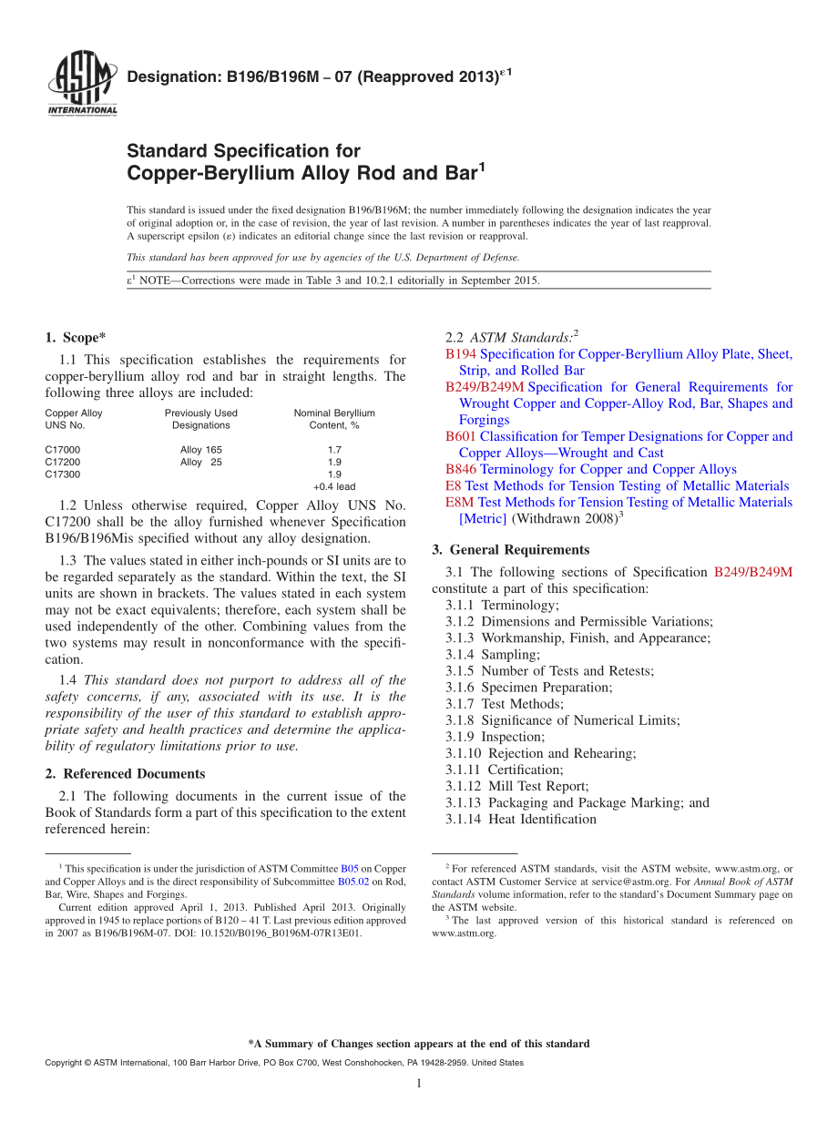 ASTM_B_196_-_B_196M_-_07_2013e1.pdf_第1页