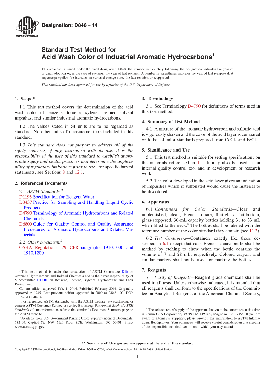 ASTM_D_848_-_14.pdf_第1页