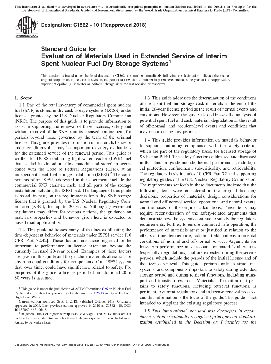 ASTM_C_1562_-_10_2018.pdf_第1页