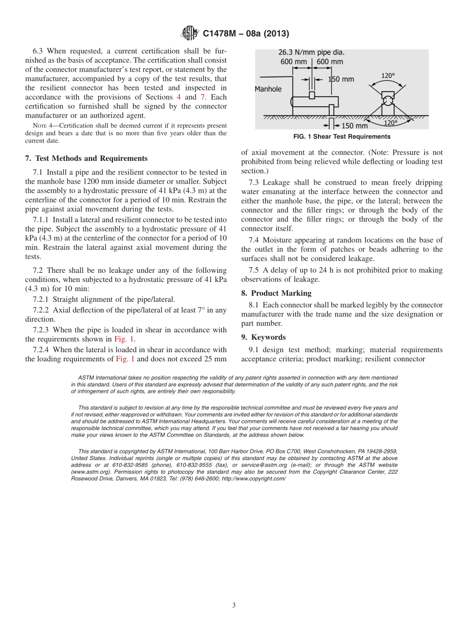 ASTM_C_1478M_-_08a_2013.pdf_第3页