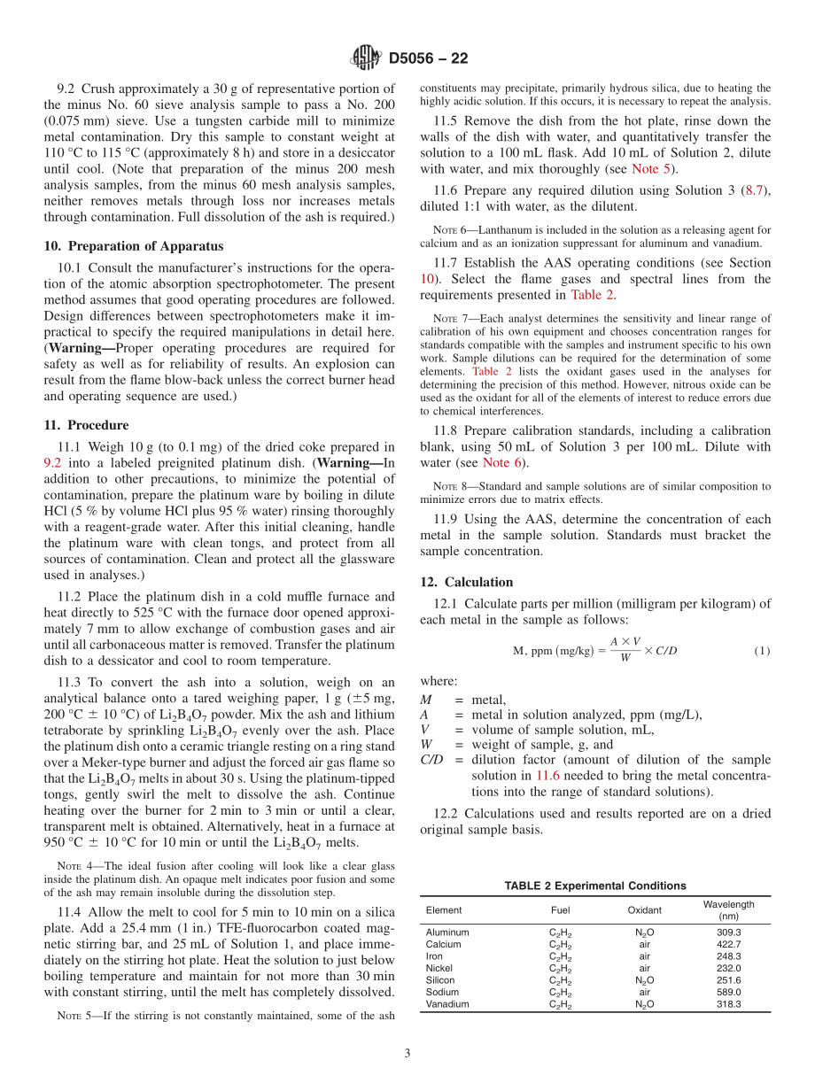 ASTM_D_5056_-_22.pdf_第3页