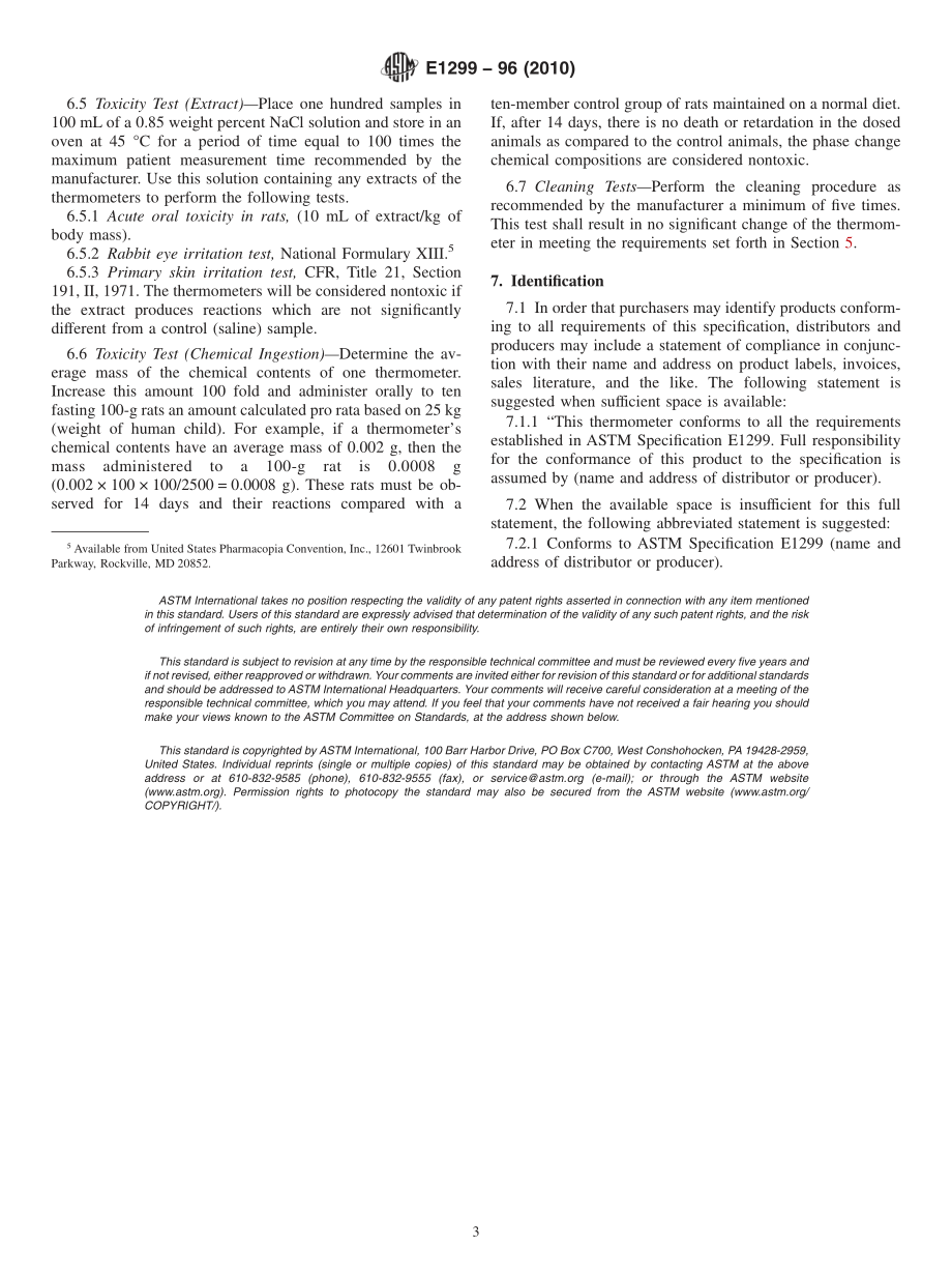 ASTM_E_1299_-_96_2010.pdf_第3页