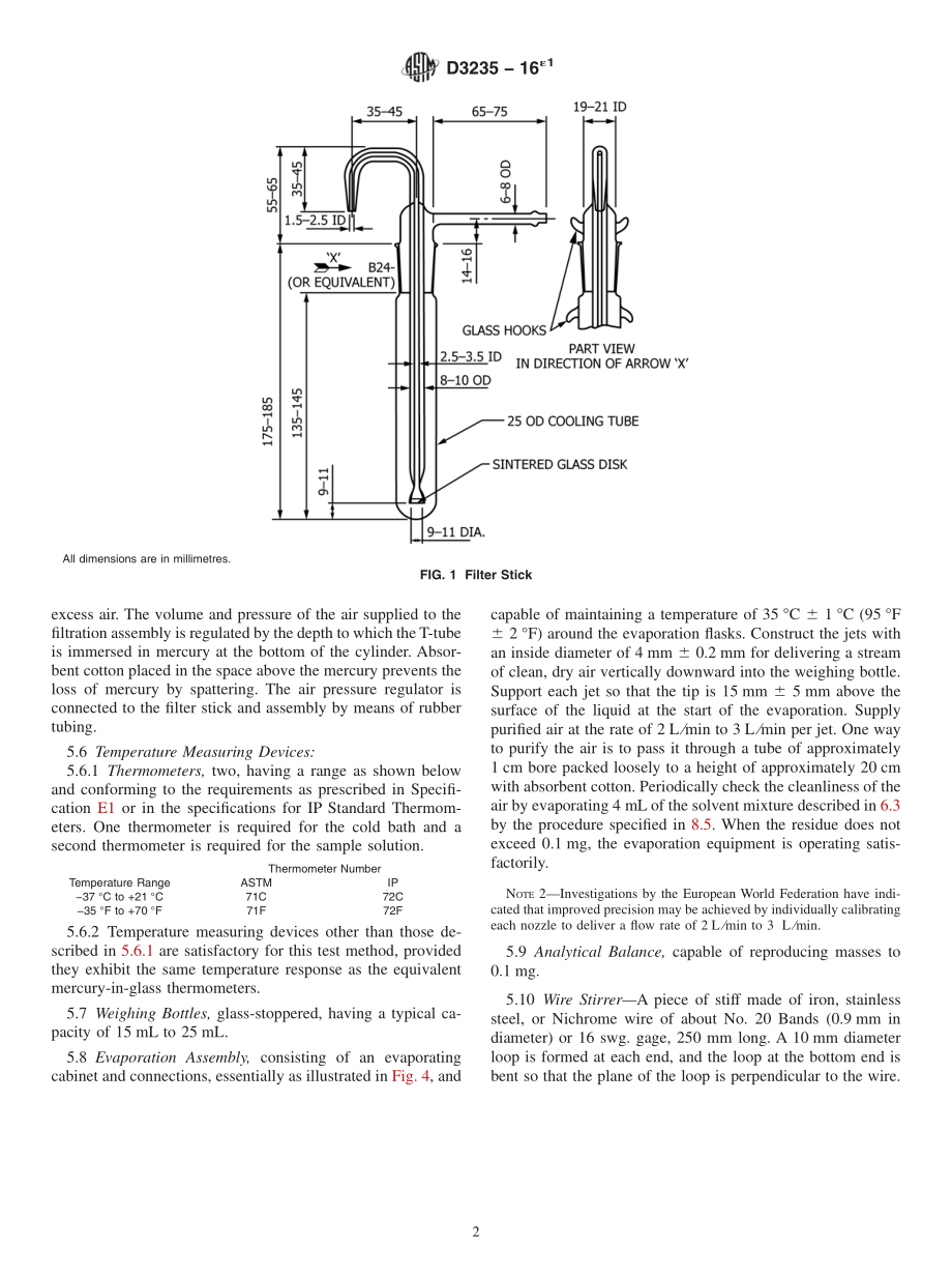 ASTM_D_3235_-_16e1.pdf_第2页