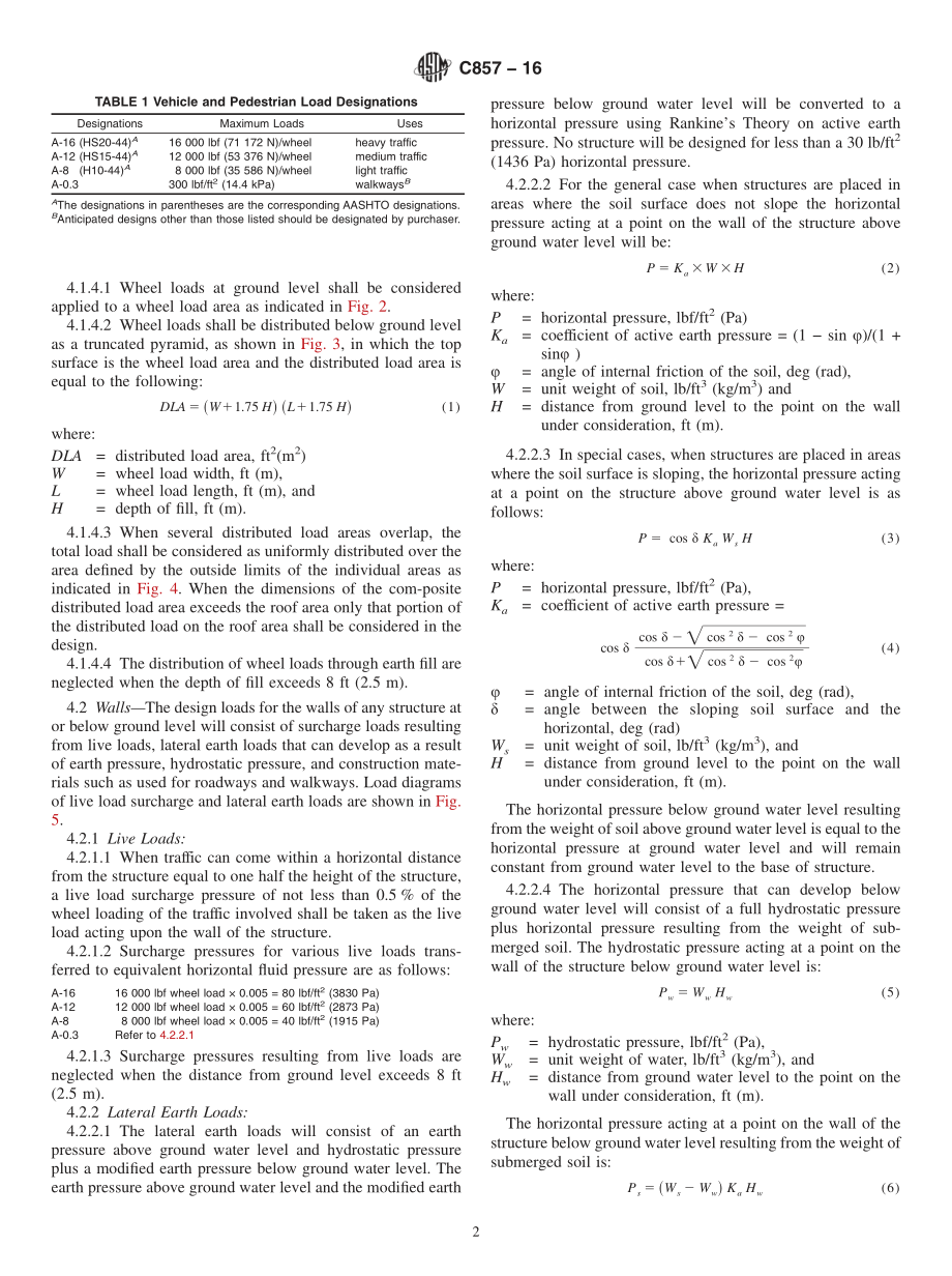 ASTM_C_857_-_16.pdf_第2页