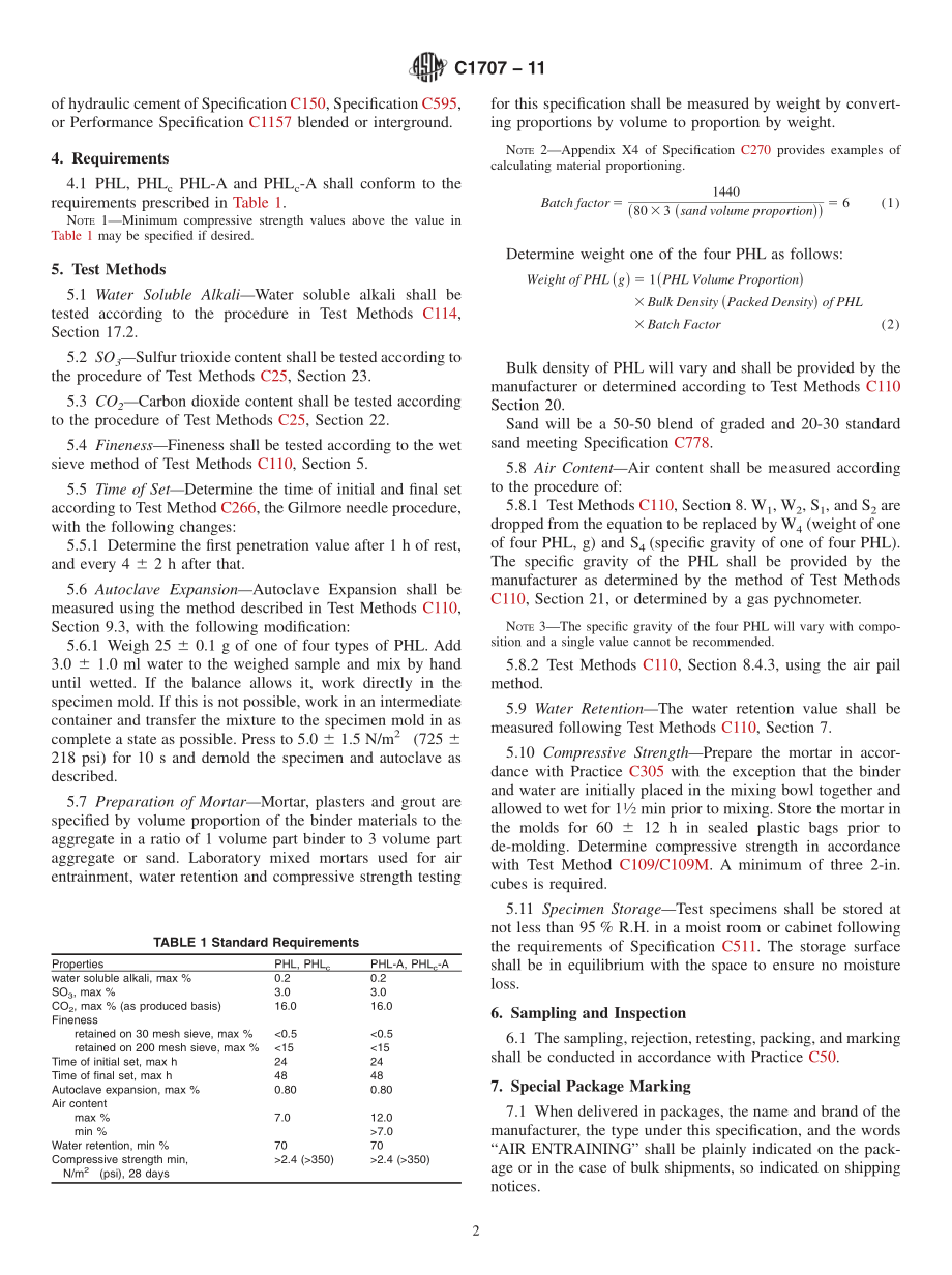 ASTM_C_1707_-_11.pdf_第2页