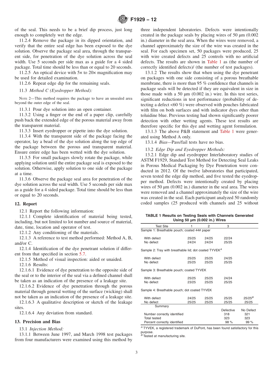 ASTM_F_1929_-_12.pdf_第3页