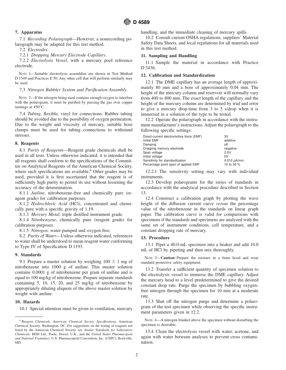 ASTM_D_4589_-_96.pdf_第2页