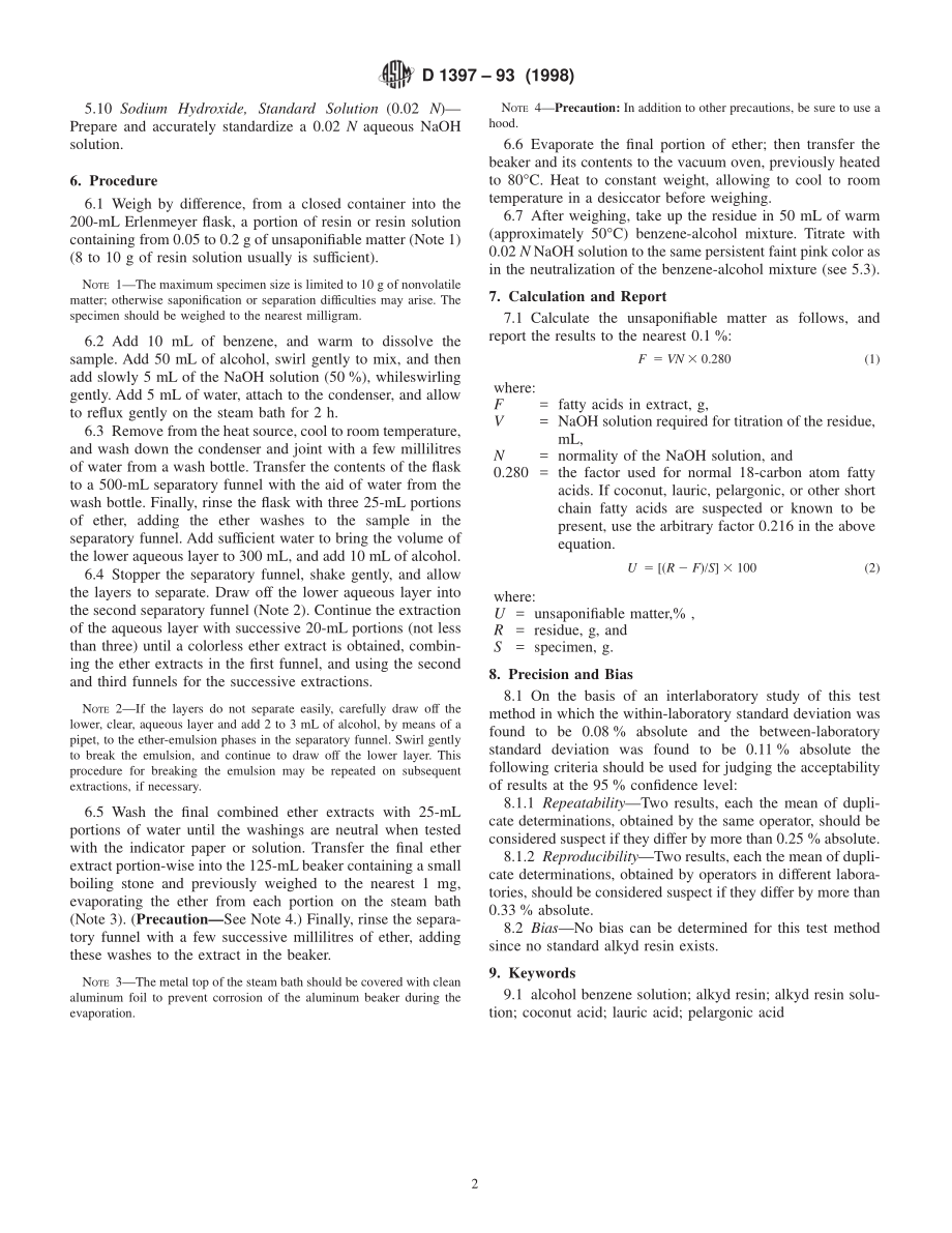 ASTM_D_1397_-_93_1998.pdf_第2页