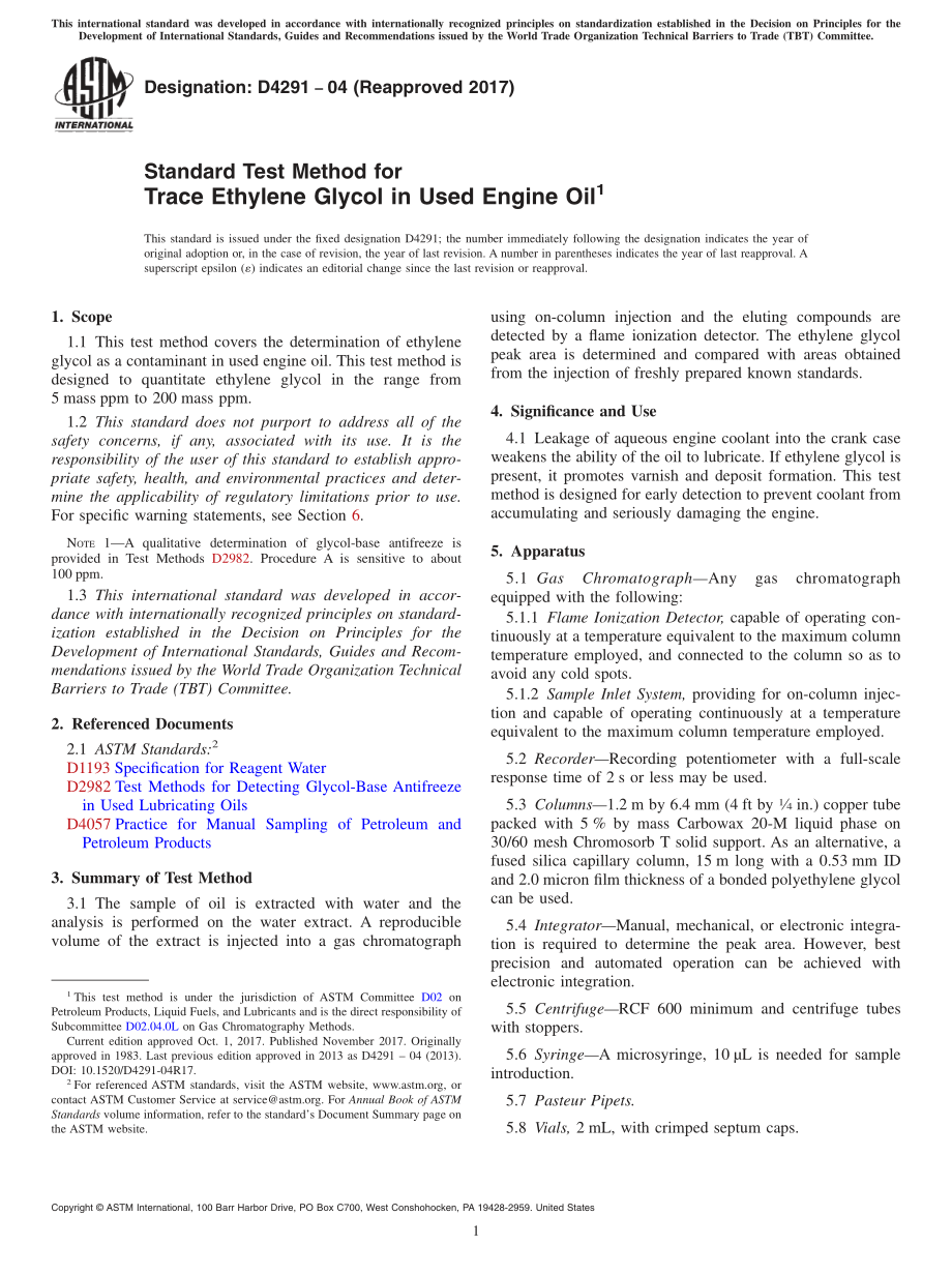 ASTM_D_4291_-_04_2017.pdf_第1页