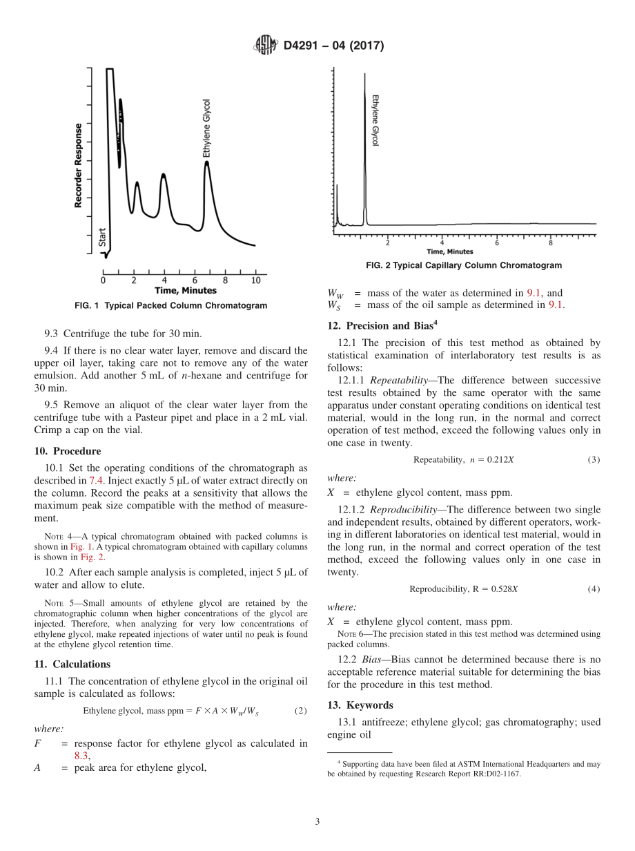 ASTM_D_4291_-_04_2017.pdf_第3页