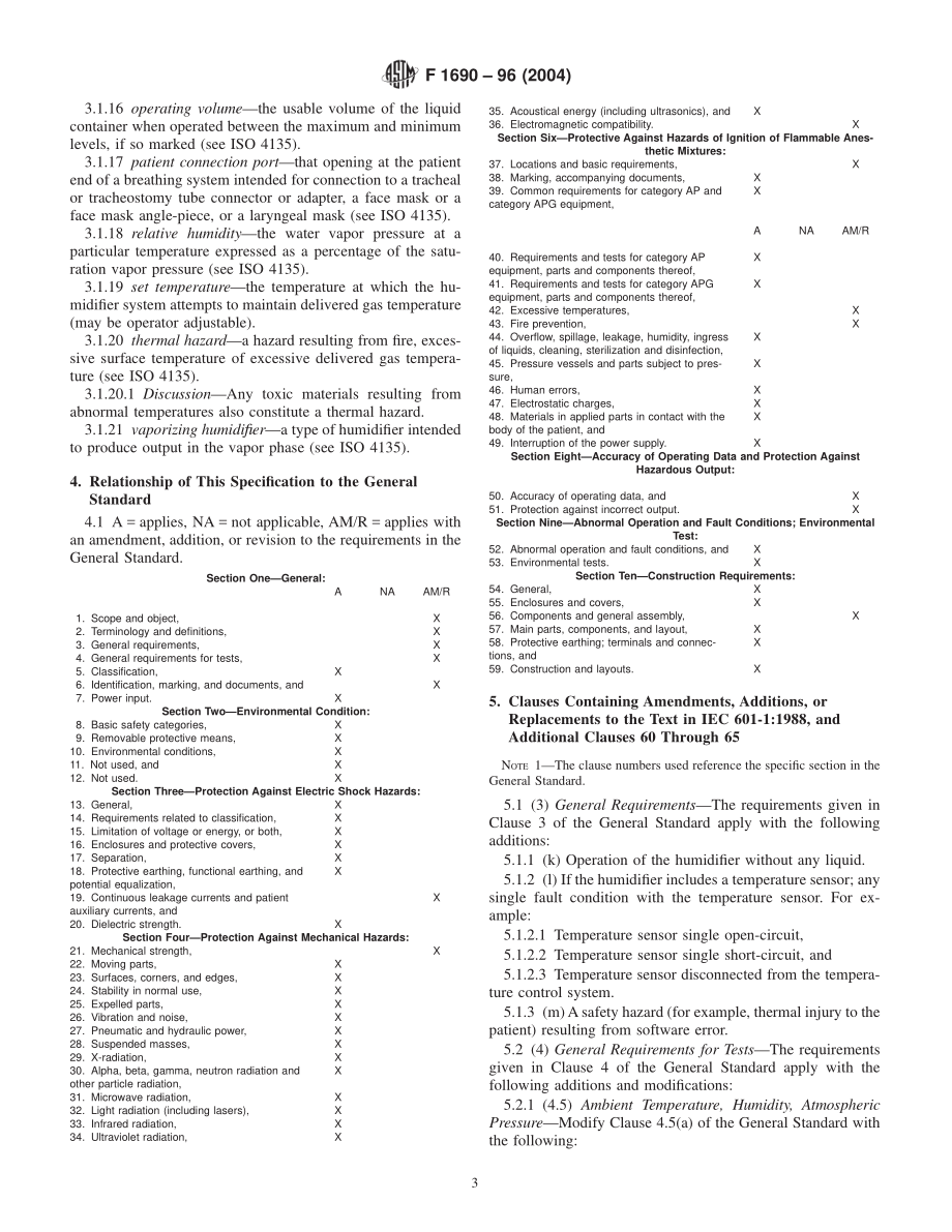 ASTM_F_1690_-_96_2004.pdf_第3页