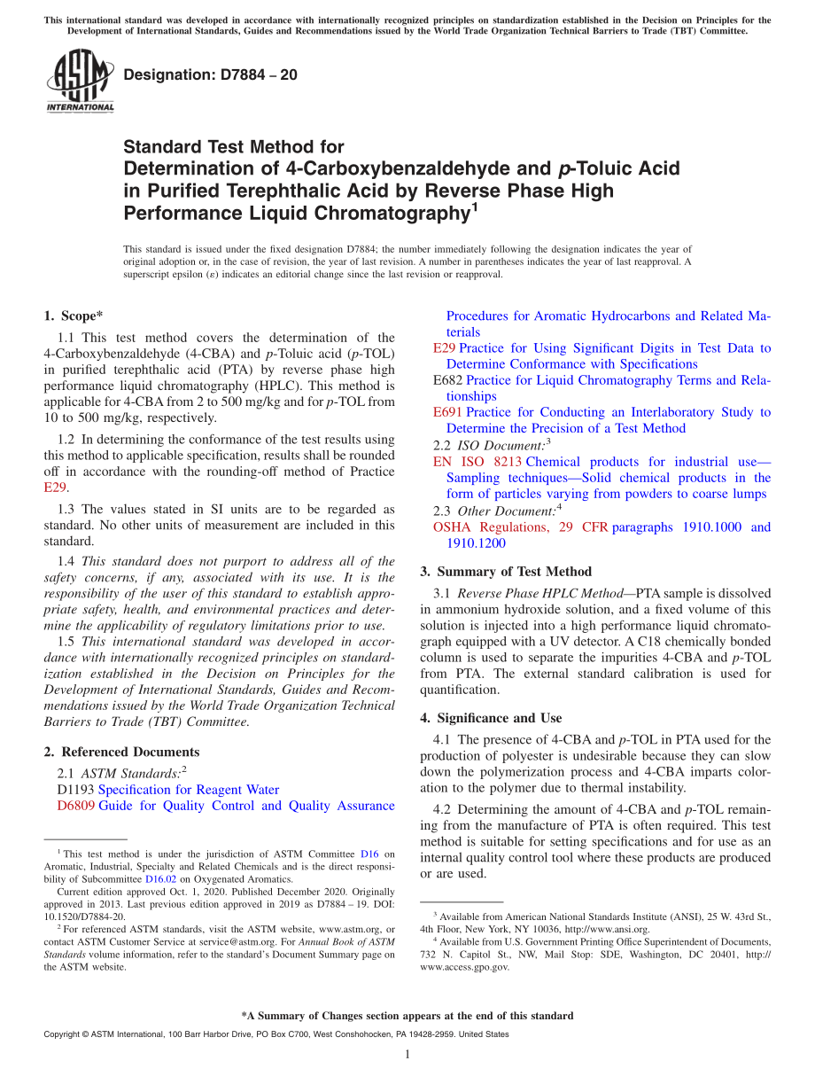 ASTM_D_7884_-_20.pdf_第1页