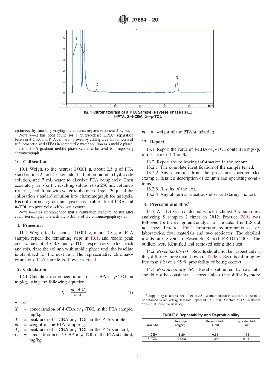 ASTM_D_7884_-_20.pdf_第3页