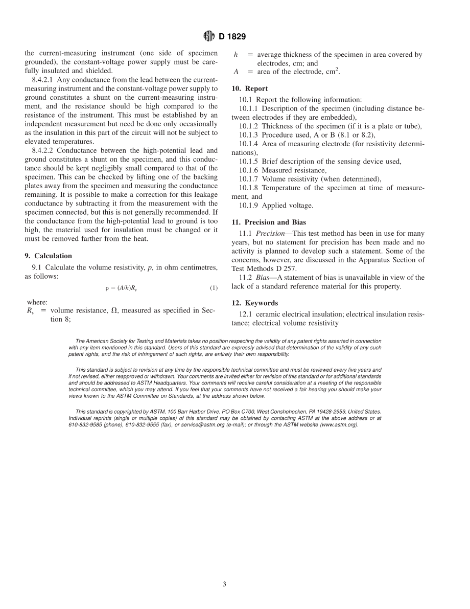 ASTM_D_1829_-_90_1999.pdf_第3页