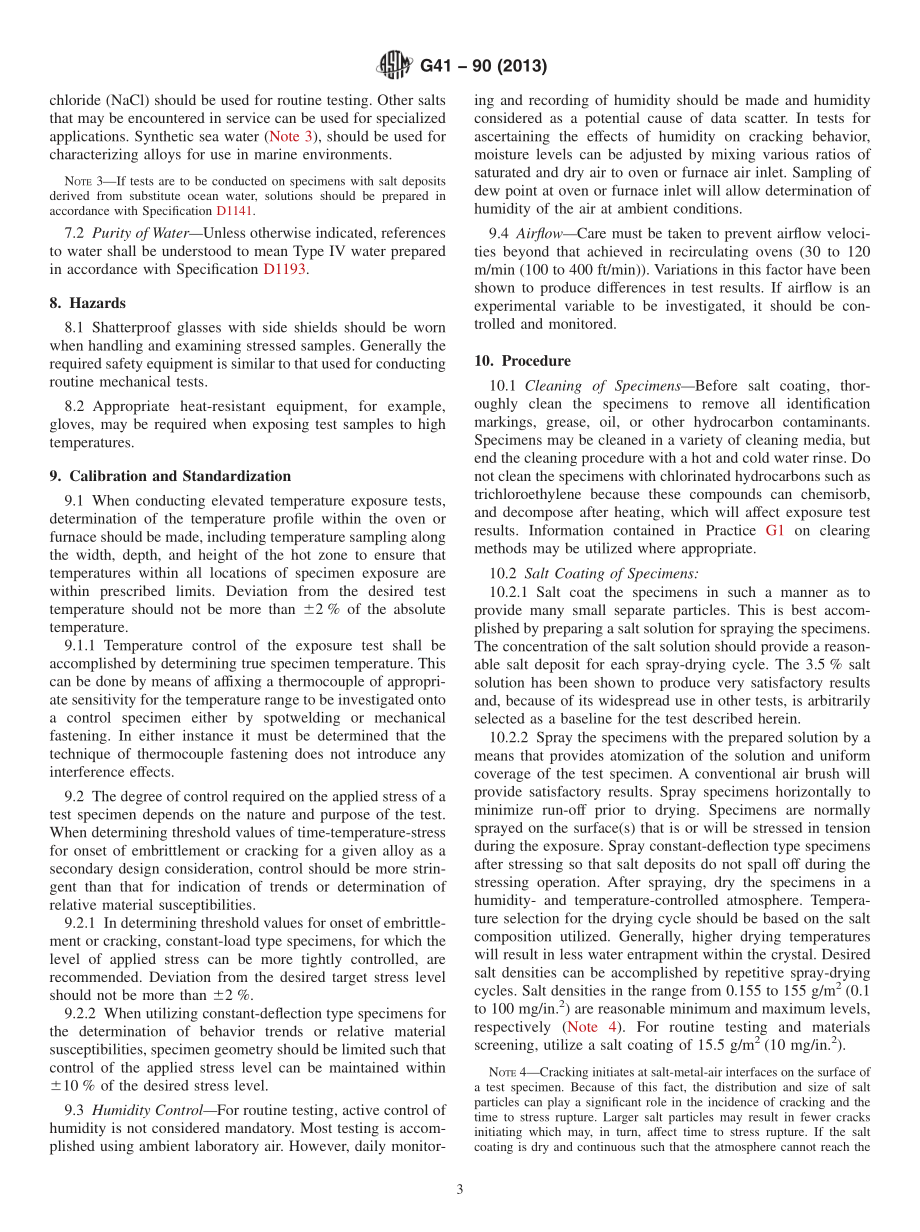 ASTM_G_41_-_90_2013.pdf_第3页