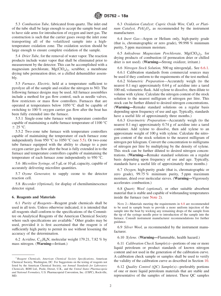 ASTM_D_5762_-_18a.pdf_第2页