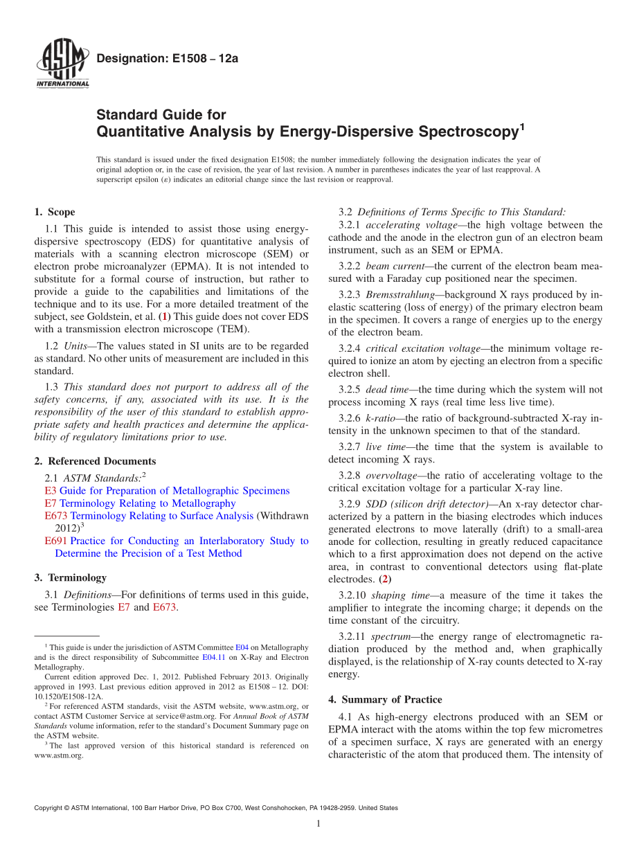 ASTM_E_1508_-_12a.pdf_第1页