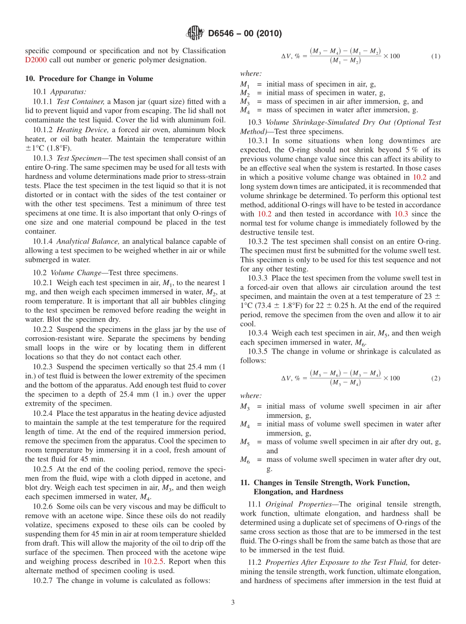 ASTM_D_6546_-_00_2010.pdf_第3页