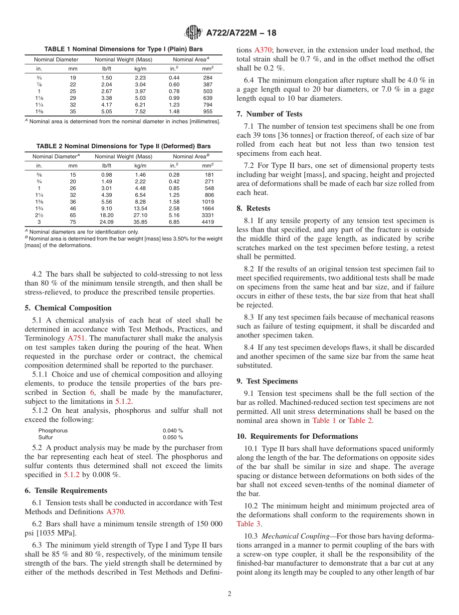 ASTM_A_722_-_A_722M_-_18.pdf_第2页