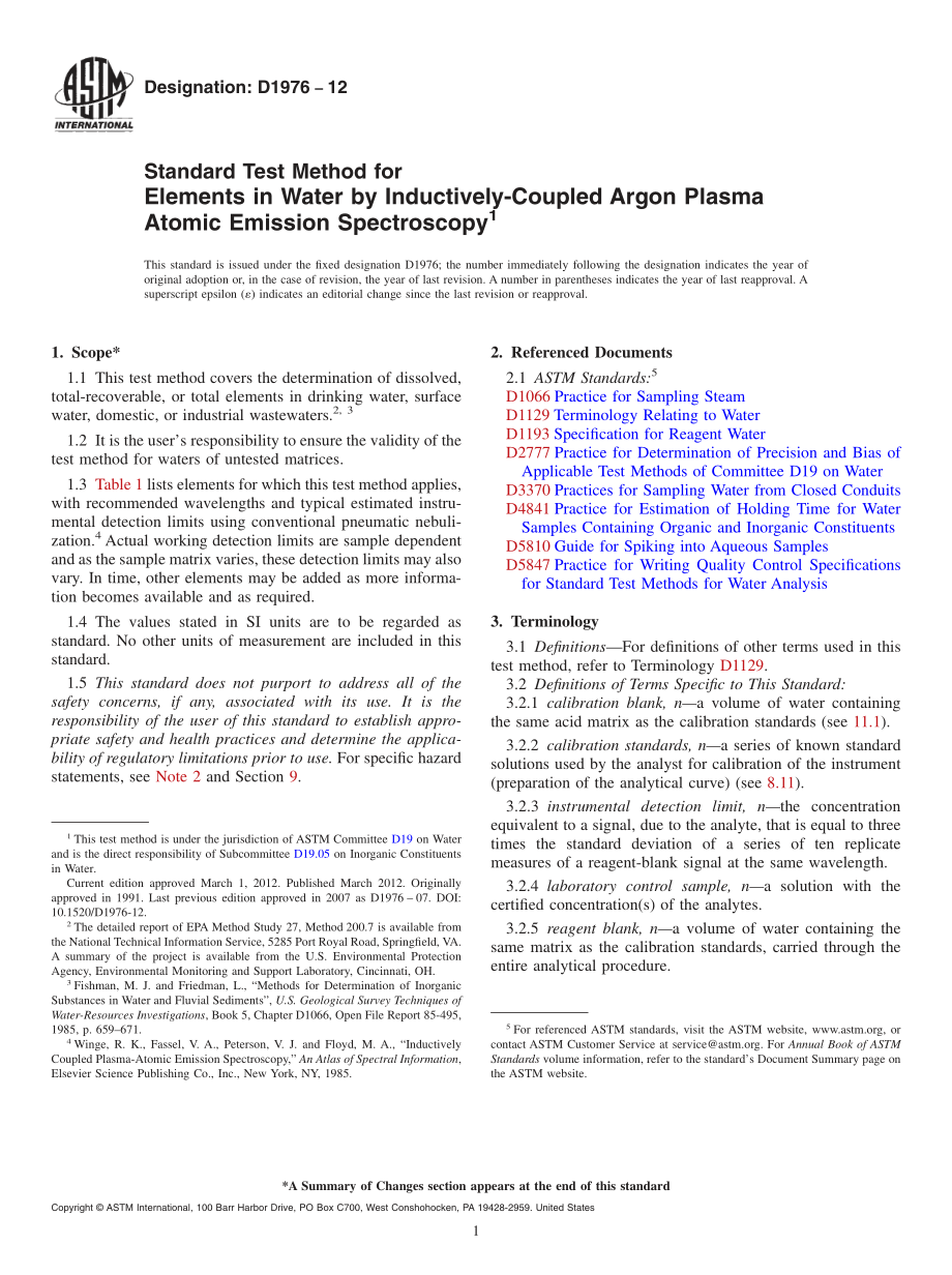 ASTM_D_1976_-_12.pdf_第1页