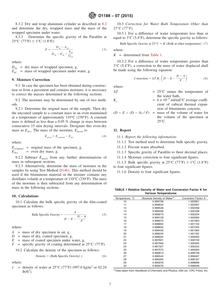 ASTM_D_1188_-_07_2015.pdf_第3页