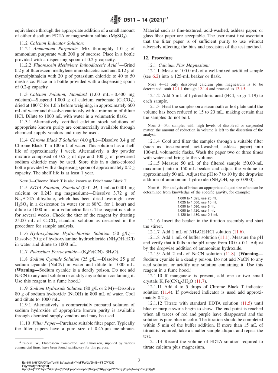 ASTM_D_511_-_14_2021e1.pdf_第3页