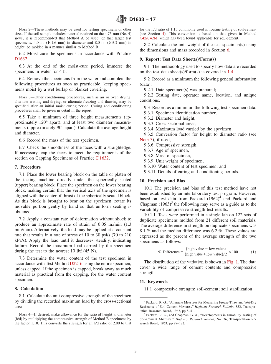 ASTM_D_1633_-_17.pdf_第3页