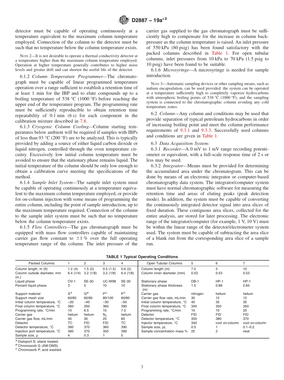 ASTM_D_2887_-_19ae2.pdf_第3页