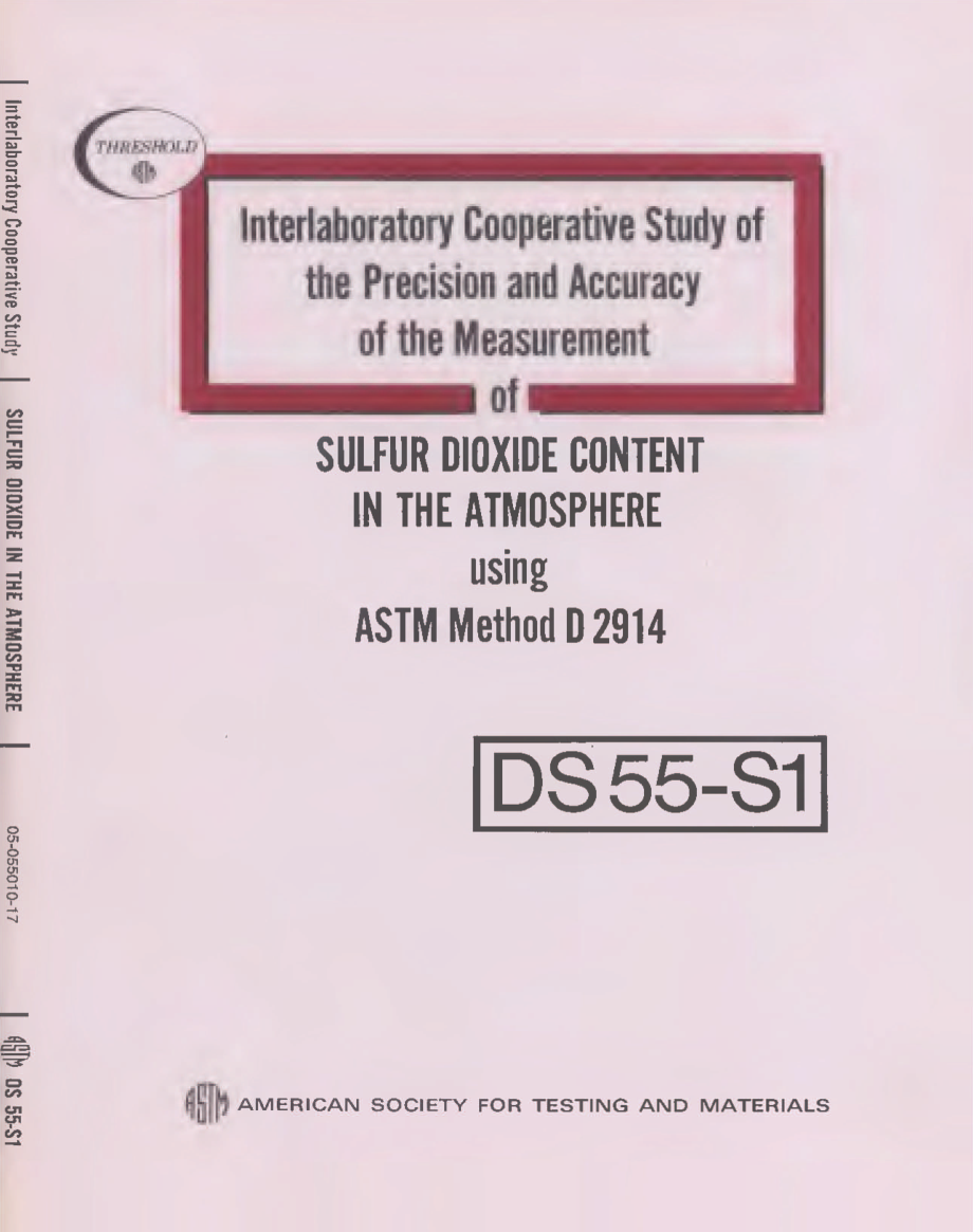 ASTM_DS55S1-1974.pdf_第1页